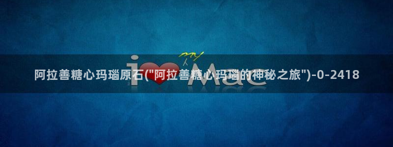 糖心vlog百度网盘