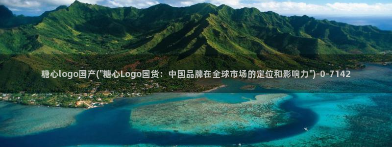 糖心vlog精品一区二区_糖心vlog官网_tx01