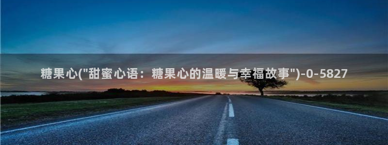 糖心vlog安装