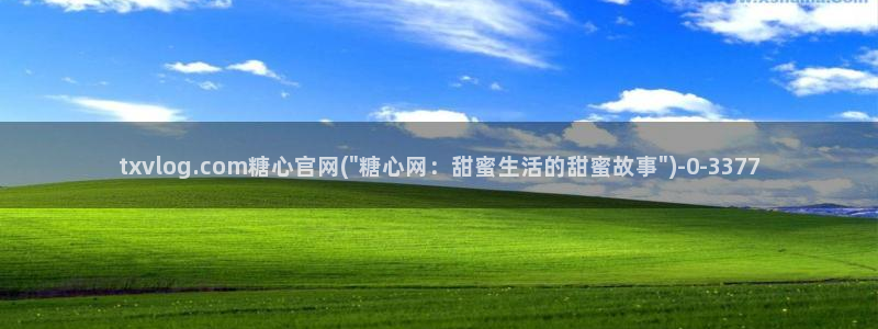 糖心vlog,在线观看