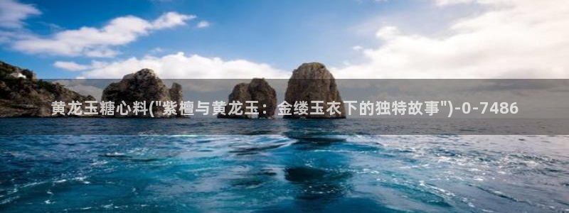 糖心vlog在线观看播放