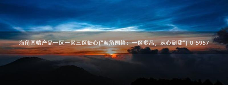 麻豆糖心vlog