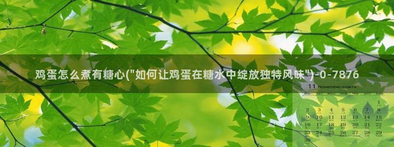 糖心vlog视频app下载