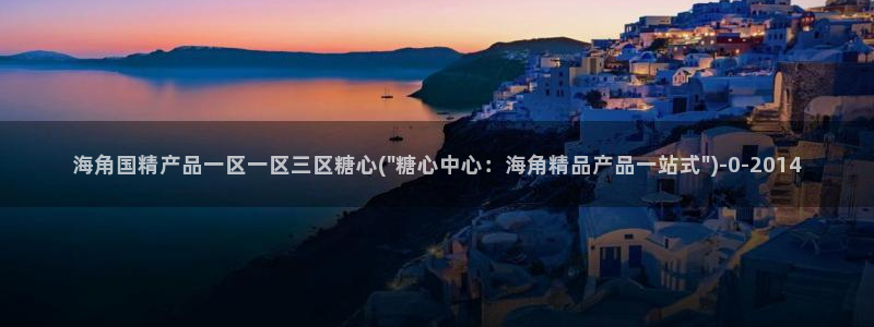 糖行心vlog破解版官网